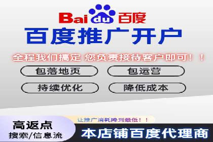 服装品牌如何利用SEM关键词提升品牌曝光度