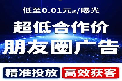 SEM运营公司案例分享：品牌知名度提升